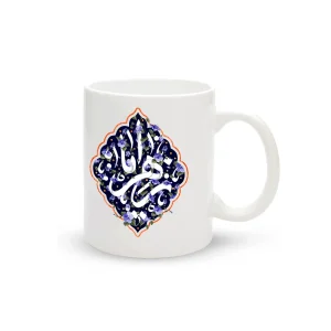 ماگ سرامیکی فاطمیه یا زهرا کد 1677