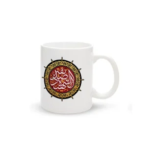 ماگ چینی فاطمیه الصدیقه الشهیده کد 1686
