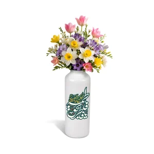 گلدان چینی فاطمیه یا فاطر بحق فاطمه کد 1688