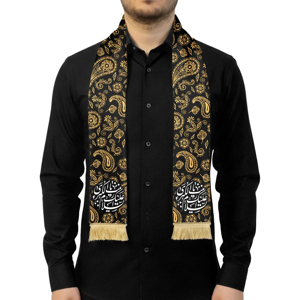 muharram-shawl-peace-be-upon-you-o-zaynab-al-kubra-code-0316 شال محرم السلام علیک یا زینب الکبری کد 0316