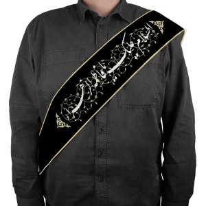 حمایل مخمل فاطمیه السلام علیک یا فاطمه الزهرا