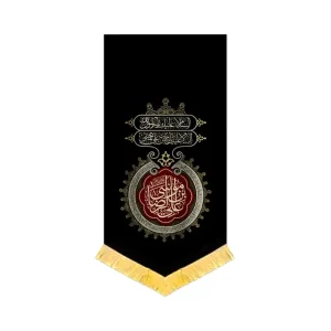 کتیبه آخر صفر مخمل عمودی علی ابن موسی الرضا کد 53372