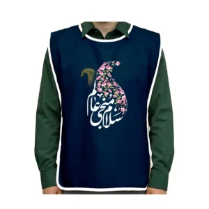 کاور خادم پاناما نیمه شعبان سلام منجی عالم