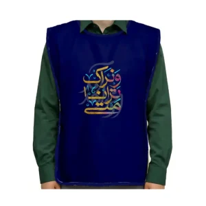 کاور خادم پاناما نیمه شعبان متی ترانا و نراک