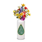 گلدان چینی نیمه شعبان اللهم عجل الولیک الفرج