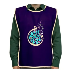 کاور خادم پاناما نیمه شعبان یا صاحب الزمان