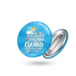 پیکسل نیمه شعبان امام خوب و مهربان مهدی صاحب الزمان