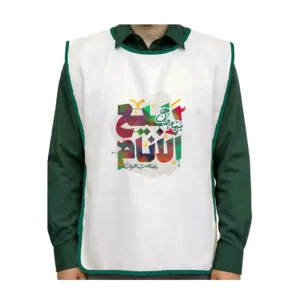 کاور خادم پاناما نیمه شعبان ربیع الانام