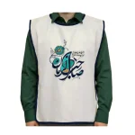 کاور خادم پاناما نیمه شعبان صاحب الزمان