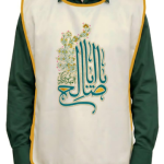 کاور خادم پاناما نیمه شعبان یا اباصالح المهدی