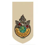 کتیبه مخمل رقیه بنت الحسین بعد از تو ضرب المثل شد دختران بابایی اند