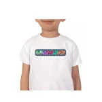 تیشرت کودک اشهد ان علیا ولی الله