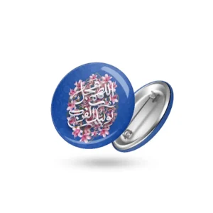 پیکسل نیمه شعبان اللهم عجل الولیک الفرج