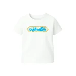 تیشرت نیمه شعبان کودک یا صاحب الزمان کد