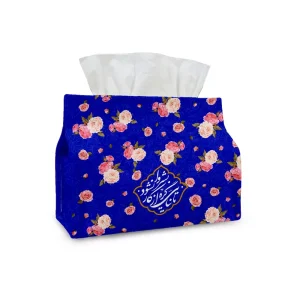 کاور دستمال کاغذی نیمه شعبان مدل فاران تا نیایی گره
