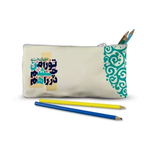 جامدادی نیمه شعبان مخمل تو را من چشم در راهم