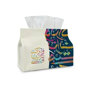 کاور دستمال کاغذی نیمه شعبان مدل فاران متی ترانا ونراک