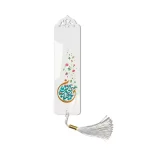 نشانگر کتاب نیمه شعبان یا صاحب الزمان