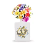 گلدان چینی نیمه شعبان یا مهدی