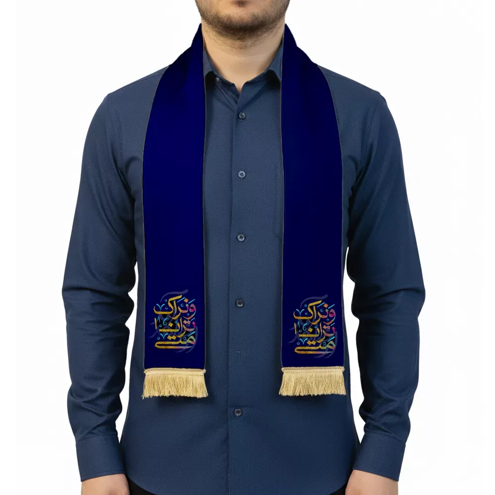 شال نیمه شعبان مخمل متی ترانا ونراک