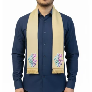 شال نیمه شعبان مخمل من گلی دارم که عالم را گلستان میکند