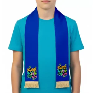 شال نیمه شعبان مخمل کودک المهدی طاووس اهل جنه