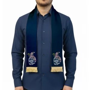 شال نیمه شعبان مخمل سلام منجی عالم