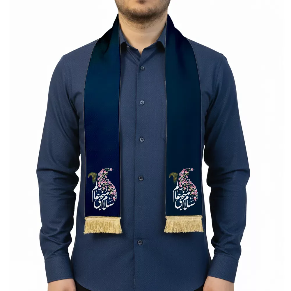 شال نیمه شعبان مخمل سلام منجی عالم