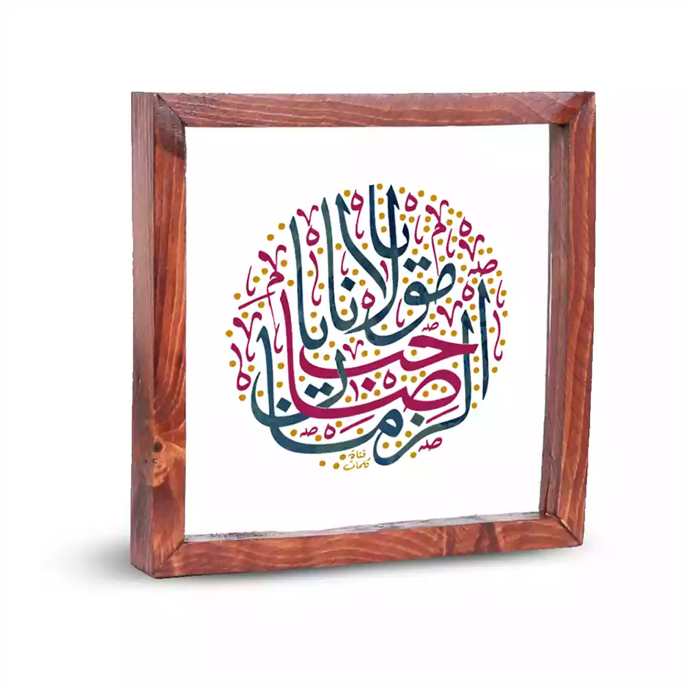 قاب شیشه ای نیمه شعبان یا مولانا صاحب الزمان کد 2201548