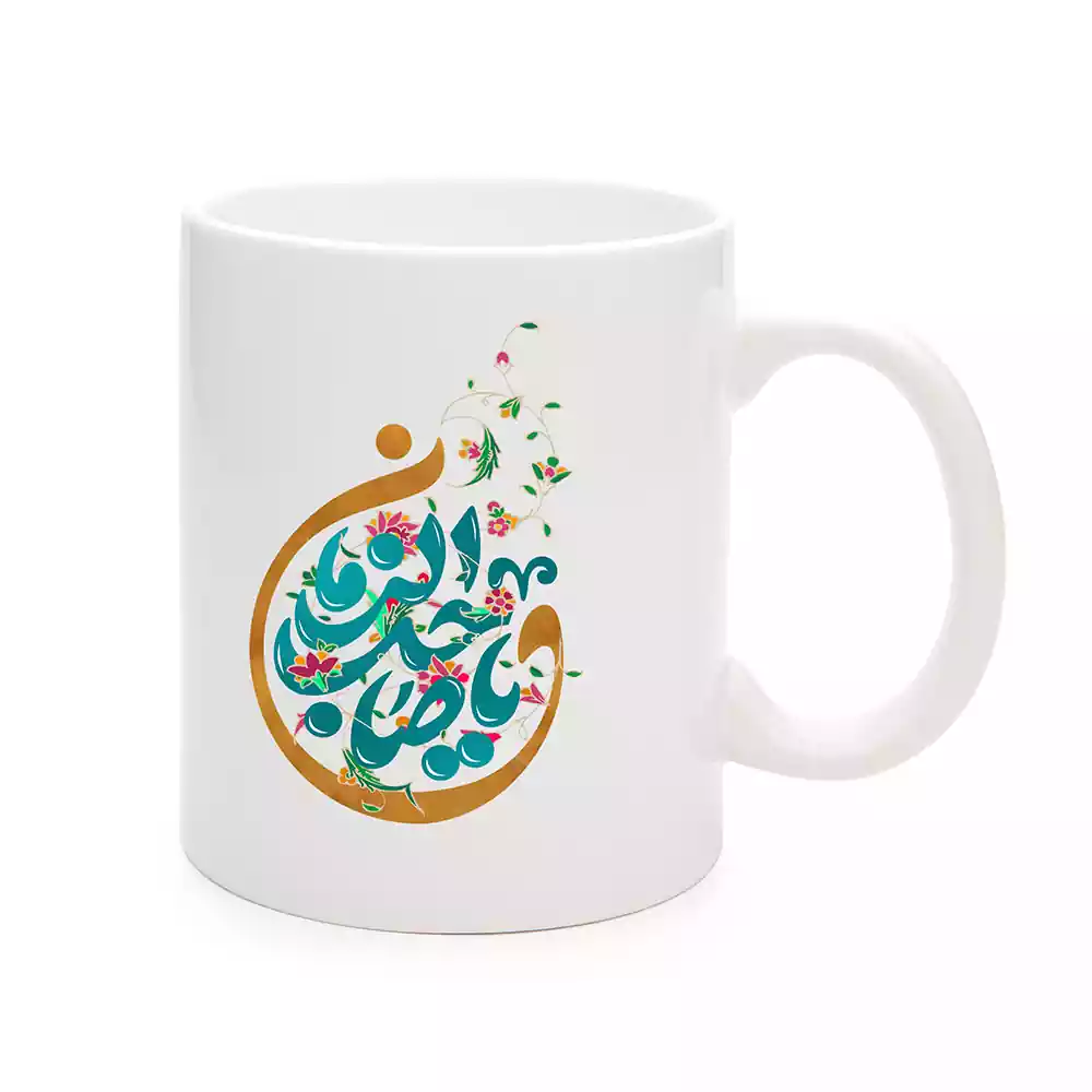 mid-shaban-ceramic-mug-ya-saheb-zaman-code-2201718 ماگ سرامیکی نیمه شعبان یا صاحب الزمان کد 1718