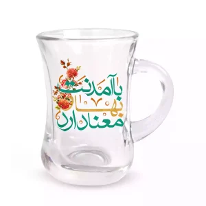 استکان کمرباریک نیمه شعبان دسته دار 6 عددی با آمدنت بهار معنا دارد کد 1396