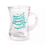 استکان کمرباریک نیمه شعبان دسته دار 6 عددی برآی ای آفتاب صبح امید کد 1377