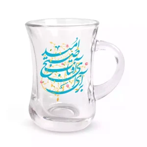 استکان کمرباریک نیمه شعبان دسته دار 6 عددی برآی ای آفتاب صبح امید کد 1377