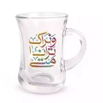 استکان کمرباریک نیمه شعبان دسته دار 6 عددی متی ترانا و نراک کد 1406