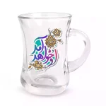 استکان کمرباریک نیمه شعبان دسته دار 6 عددی او خواهد آمد کد 1398