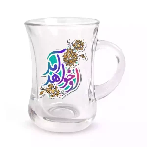 استکان کمرباریک نیمه شعبان دسته دار 6 عددی او خواهد آمد کد 1398