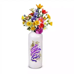 گلدان استوانه ای ویژه ماه رمضان رمضان شهرالغفران کد 3500831