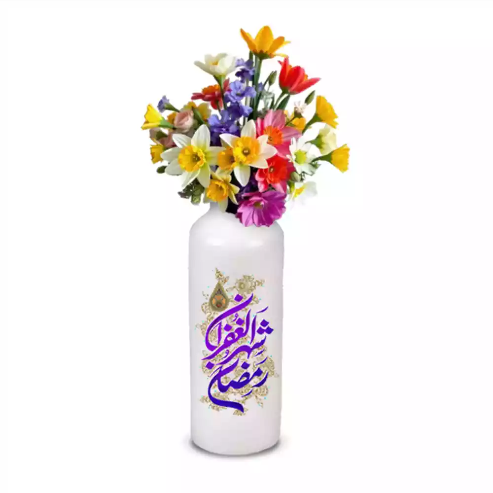 گلدان استوانه ای ویژه ماه رمضان رمضان شهرالغفران کد 3500831