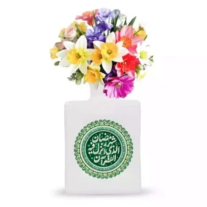 گلدان مربعی شهر رمضان کد 3500828