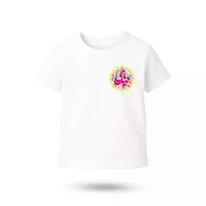 تیشرت نیمه شعبان کودکانه یا مهدی کد 53505