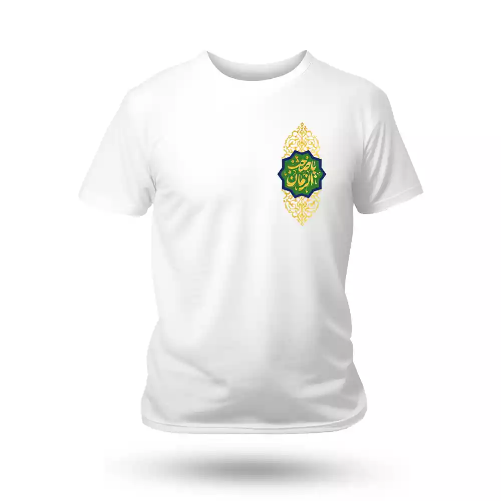 تیشرت نیمه شعبان یا صاحب الزمان کد 53500