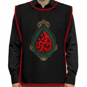 کاور خادم محرم پاناما ثارالله کد 2671