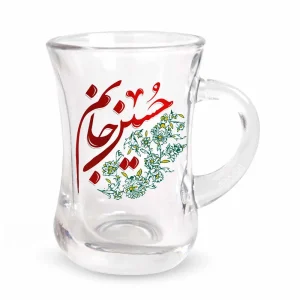 استکان کمر باریک دسته دار محرم حسین جانم شش عددی کد 2685