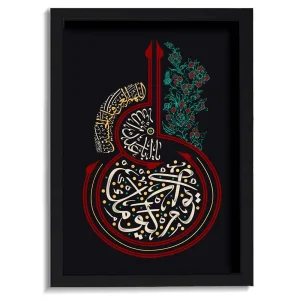 قاب محرم مخمل لا یوم کیومک اباعبدالله کد 60024