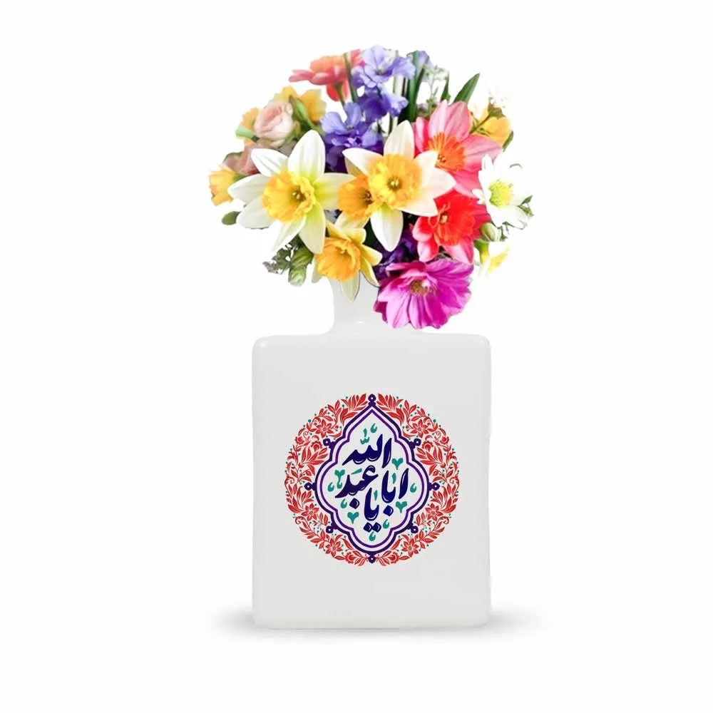 گلدان محرم چینی مربعی یا اباعبدالله کد 2713