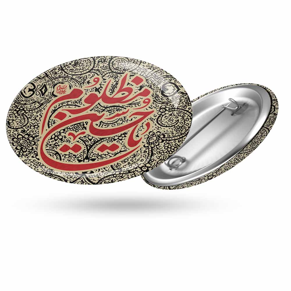 پیکسل محرم یا حسین مظلوم کد 2182