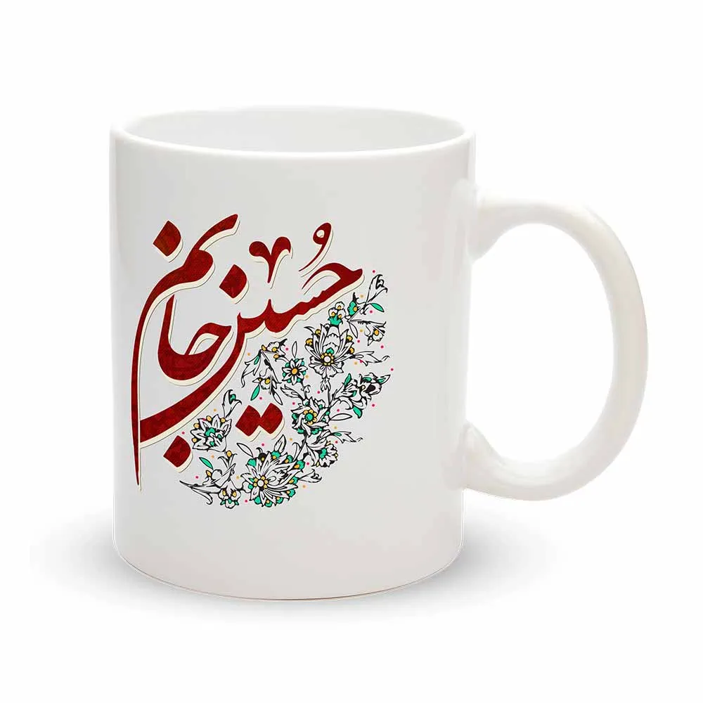 muharram-hossein-jans-mug-code-60070 ماگ محرم حسین جان کد 60070