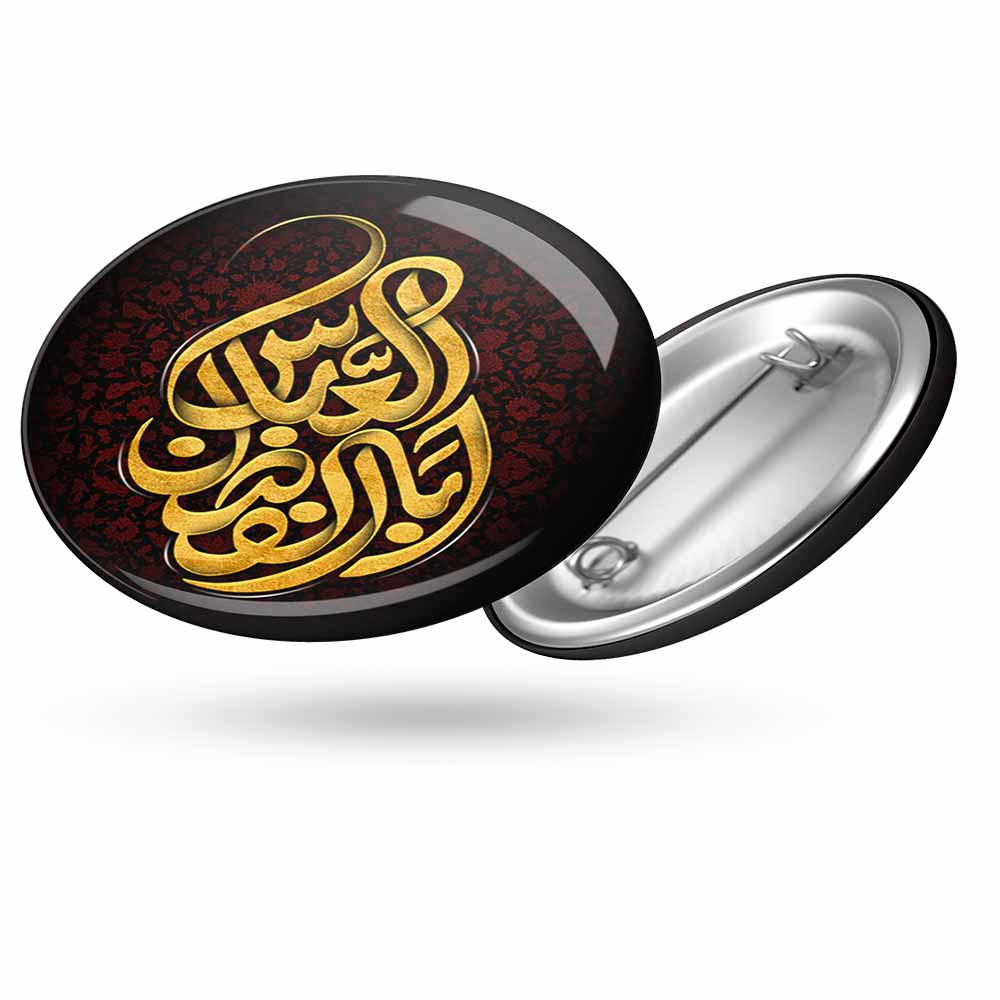 پیکسل محرم یا اباالفضل العباس کد 0327