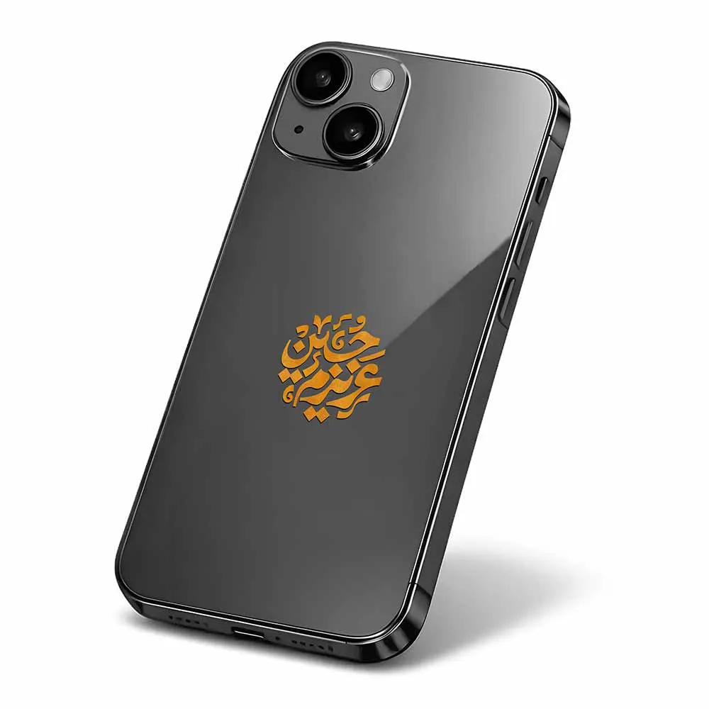 استیکر uv موبایل محرم عزیزم حسین کد 2716