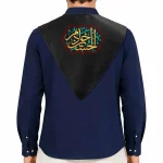 حمایل محرم فاران مخمل خادم الحسین کد 2785